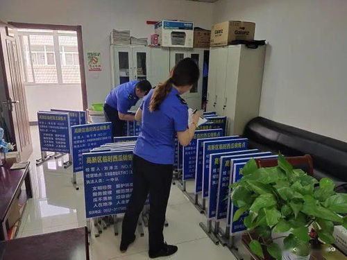 城管部门绘制“西瓜地图”，优化便民服务与寄卖体系