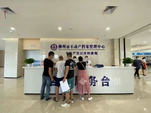 柳州市民服务中心便民配套实拍 一站式服务新体验，寄卖服务亮点多