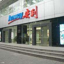 寄卖服务 让闲置物品重获价值的新选择