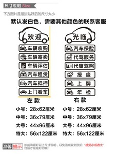 店铺档口出租及商品寄卖一条龙服务，助您轻装上阵赢商机